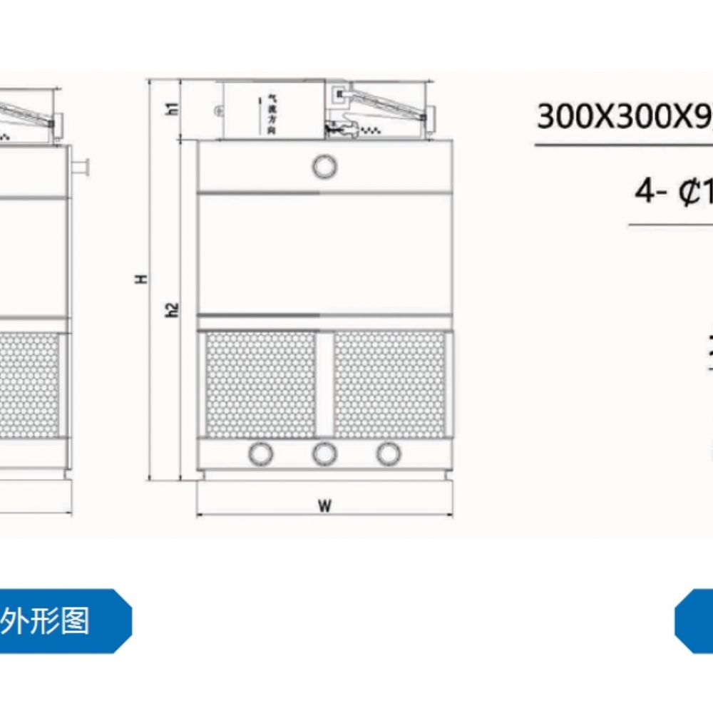 JHNT 方形逆流開(kāi)放式冷卻塔